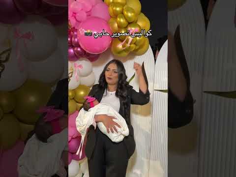 حابي اكسبلور