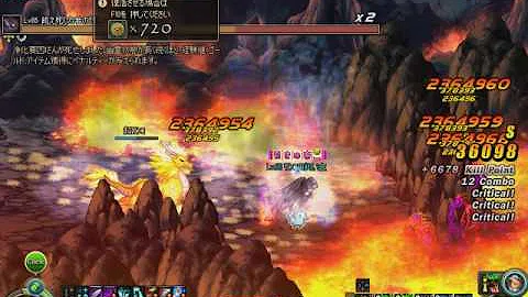 تحميل アラド ギルドダンジョン تحميل アラド ギルドダンジョン