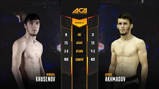 ACA YE 20: Минкаил Хусенов vs. Асвад Ахмадов I Minkail Khusenov vs. Asvad Akhmadov