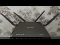 Роутер NETGEAR Nighthawk X4S AC2600