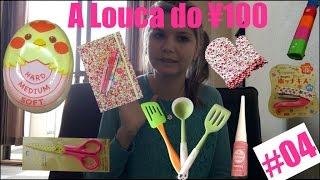 A Louca do ¥100 #04 Daiso, Egg Timer, Culinária, Esmalte, Papelaria