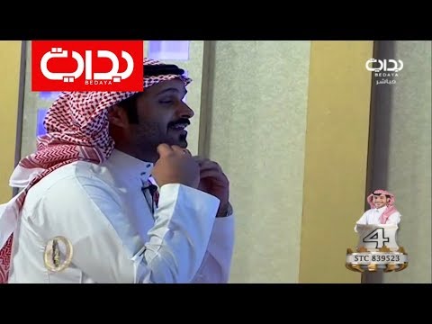 رسالة من اخو محمد المطيري وبنته نوف زد رصيدك18
