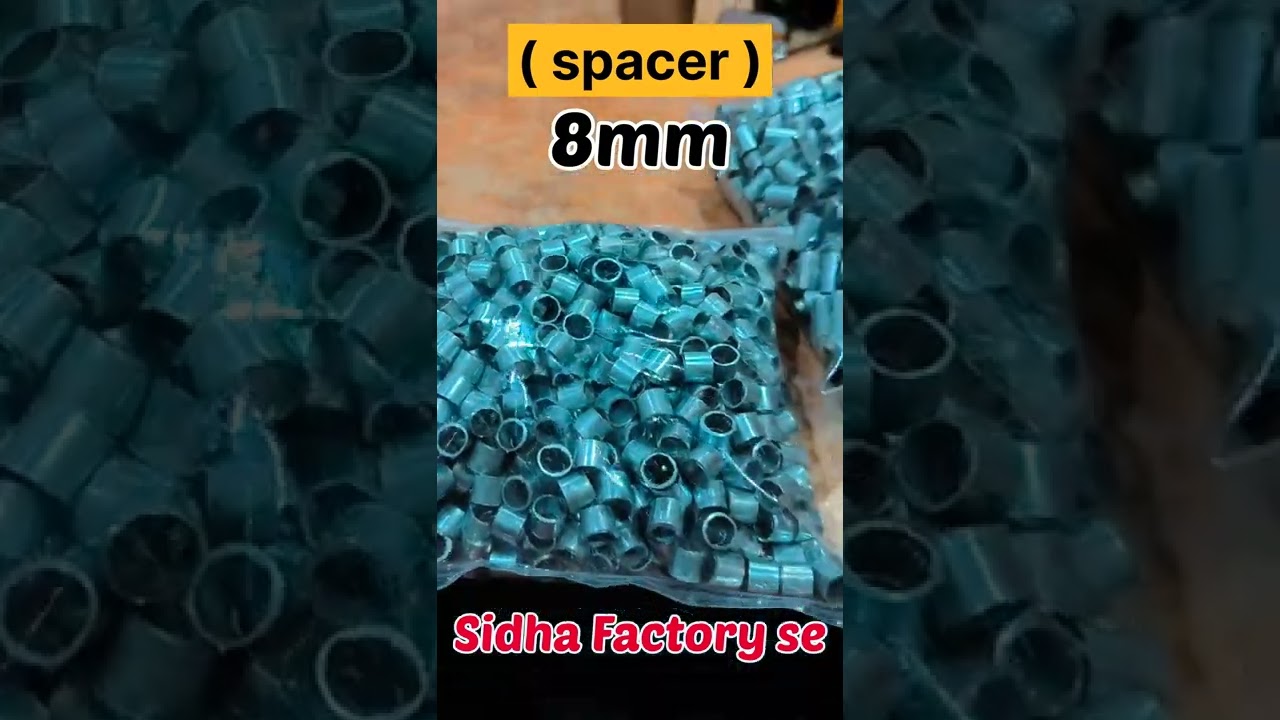 LPG GAS STOVE PARTS..... SIDHA FACTORY SE...... ( SPACER )