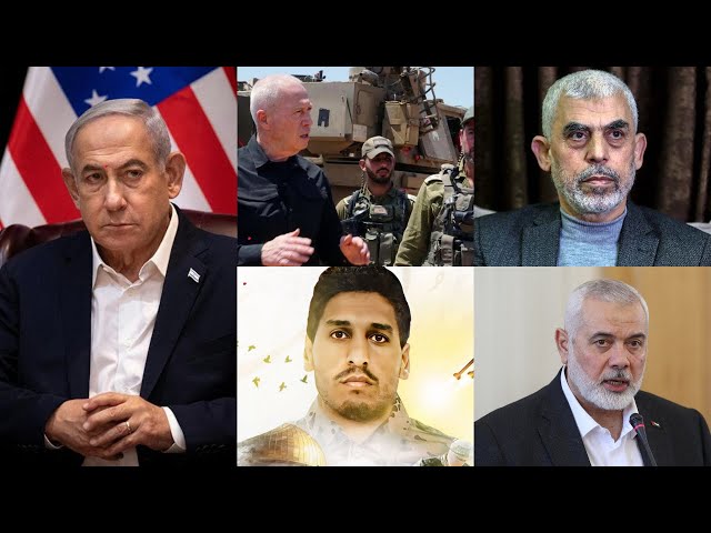 ICC yataka Netanyahu, Gallant (Israel) Sinwar, Al-Masri, Haniyeh (Hamas) wakamatwe class=