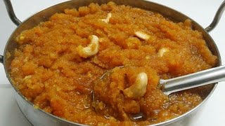 Moong Dal Halwa Recipe | मूंग की दाल का हलवा | Soaked Moong Dal Halwa Recipe | Moong Dal Sheera