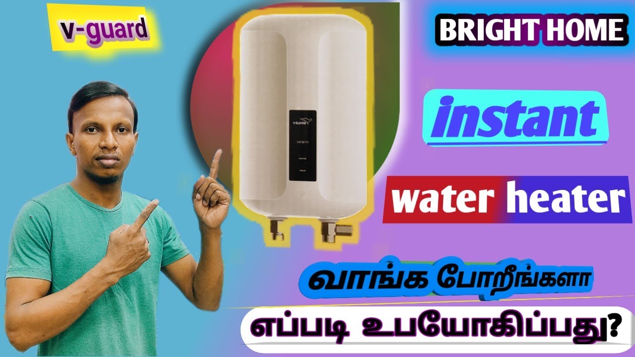 best instant water heater🔥 V-Guard|water heater review and unboxing ...