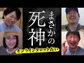 【仕事運】オンラインタロット占いで爆アゲ！🔮当たりすぎて怖い…[LGBT]