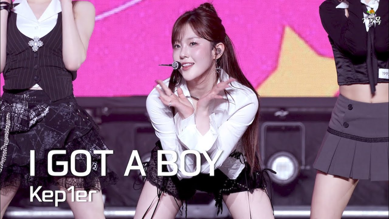 [Kep1er(케플러)] 250921 Kep1asia in SEOUL: I GOT A BOY (SNSD Cover) - CHAEHYUN 김채현 FANCAM