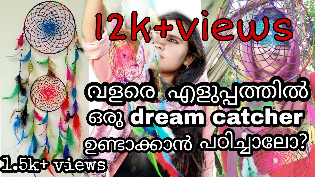 Dream catcher making malayalam/step by step tutorial video YouTube