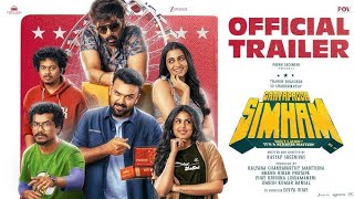 Gaayapadda Simham Hindi Dubbed Now Streaming on Prime Video | Trailer Explained In Hindi