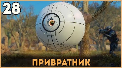 Прохождение XCOM 2 ● Часть 28 ● Привратник (ВЕТЕРАН ТЕРМИНАТОР)