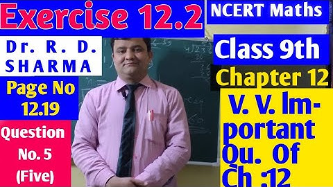 Maths Class 9th Ch:12 (Heron