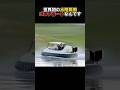ヤバすぎるゴルフカートの価格