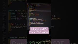 JS+Canvas=My Newyear cheat code#coding #javascript #reactjs #mernstack #webdevelopment #programming