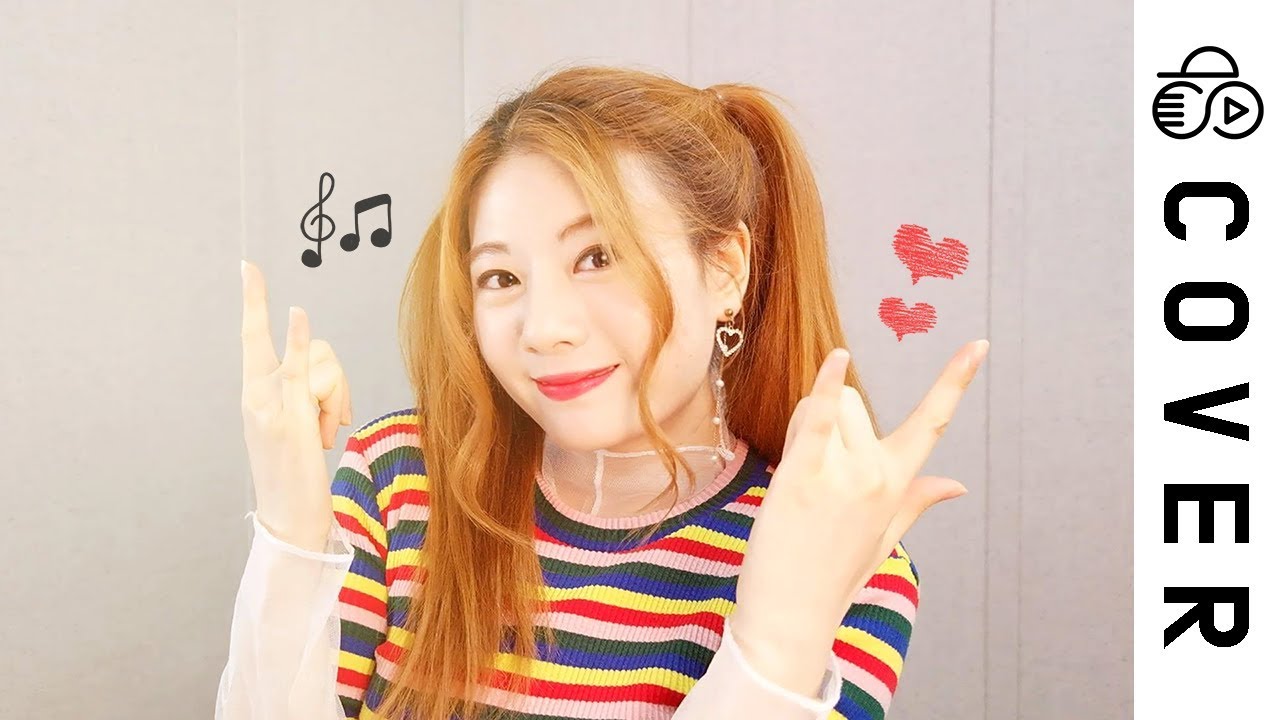 TWICE - FANCY┃Cover by Raon Lee