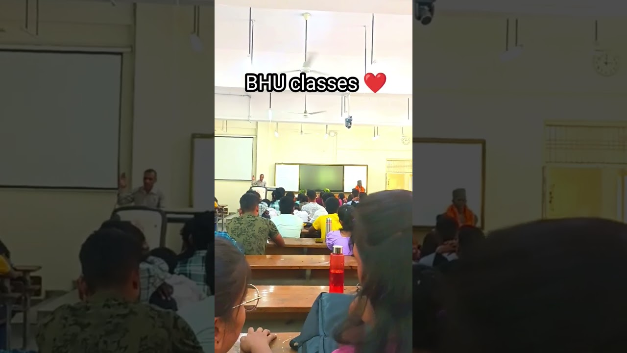 BHU classes 