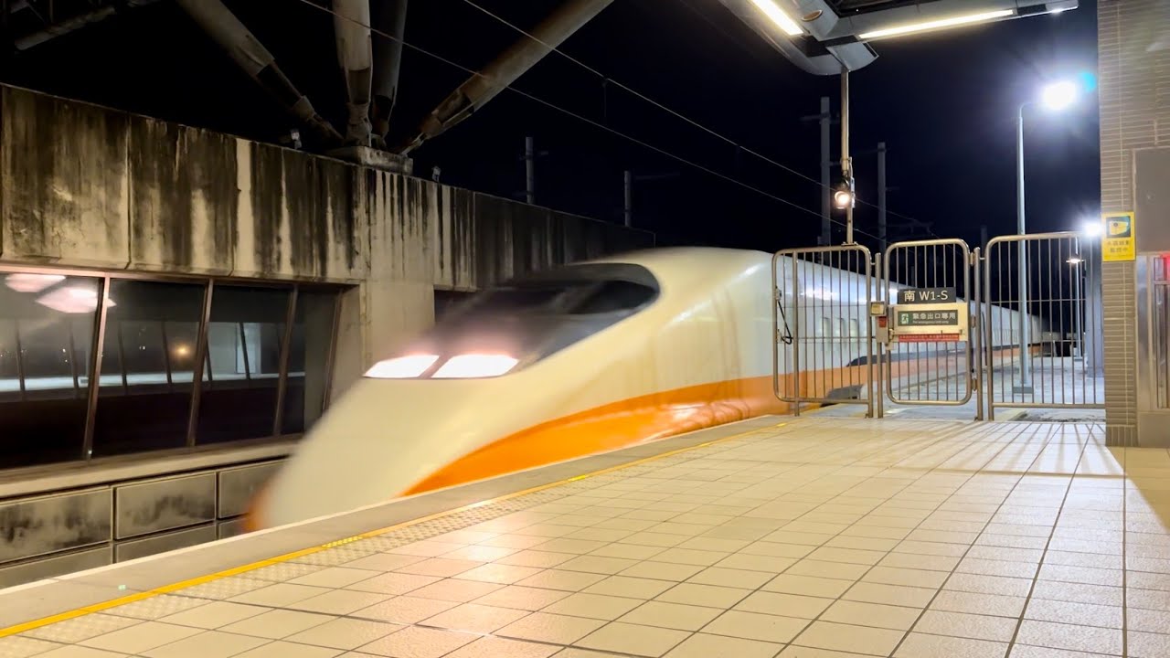 【末班車特殊廣播】台灣高鐵 696次 700T 台中進站 列車到站廣播