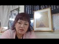 【LIVE配信】覚醒するとわかる事・霊的感性を高めたいならコレをしよう、そんなお話LIVE