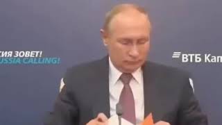 Путин под ЛСД 🌈😊