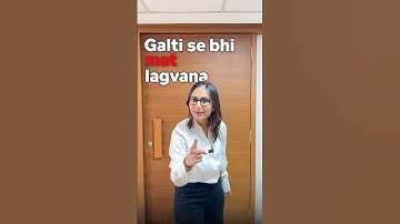 ❌ Wooden Door ✅ WPC Door | Best Bathroom Doors on Amazon #home #amazon