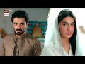 Jaan e Jahan Episode 35 | Best Moment | Ayeza Khan | Hamza Ali Abbasi