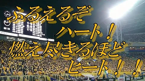 スタンディング仙台 Mp3