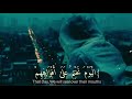 تلاوة رائعة تهدم حزنك وتبعث في قلبك الطمأنينة Recitation Demolish Your Sadness 