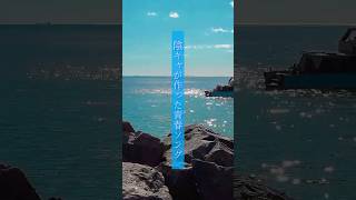 どんな地獄だって #オリジナル曲 #シンガーソングライター #作詞作曲 #dtm