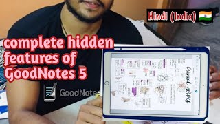Complete GoodNotes 5 tutorial in Hindi | All Hidden features of Goodnotes 5 ||#GoodNotes #notetaking