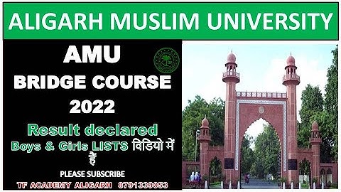 Result AMU Bridge course 2022 declared II AMU Bridge course result 2022