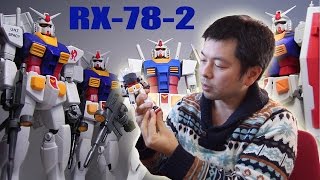 【ガンダム】マスターグレードのガンダムRX78-2を組みました！こ、これは・・・