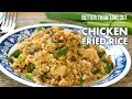 Better than Takeout CHICKEN FRIED RICE - in 30 Minutes
