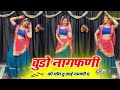                babitashera27 dance viral