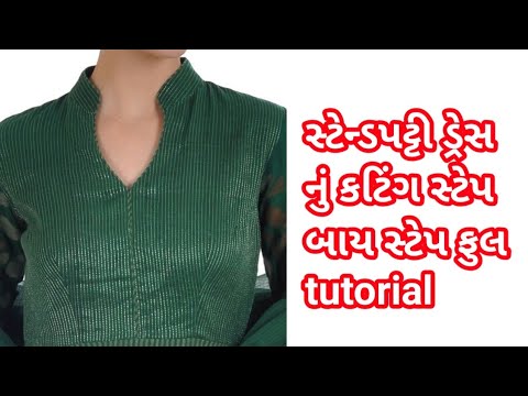 Stand Patti with cuff sleeve top cutting and stitching - YouTube