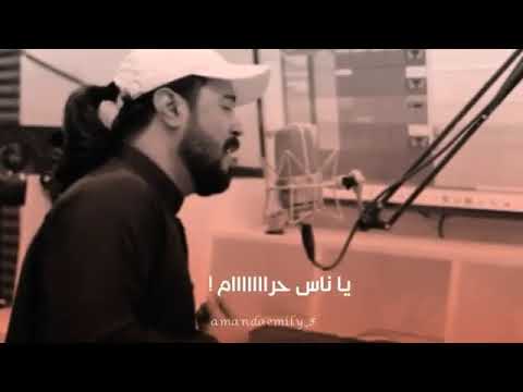 شيلة #ابو_حنظله_،ياروح الروح ياروحي تروح الصين اناباروح،،٢٠٢٢"