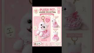 これはどこに売ってますか?🐱かわいいキーホルダーたち💕