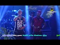 එම්  ජී  ධනුෂ්ක ගී එකතුවක් - Sahara Flash 2020 | MG Dhanushka Songs | Pannampitiya Live