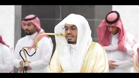 تلاوة عطرة بصوت الشيخ.أ.د ياسر الدوسري سورة البروج