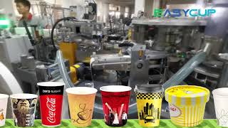 EasyCup 145R - vídeo demonstrativo