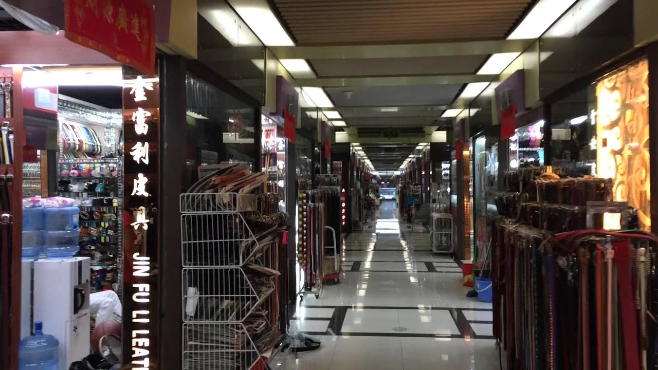 Yiwu Futian Street market shop skinbelt YouTube