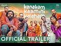 Kanakam Kaamini Kalaham || Nivin Pauly, Grace Antony || Official Trailer