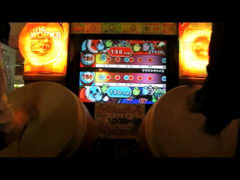 太鼓の達人9　マツケンサンバⅡ　ツイン全良