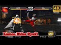 Kamen Rider Ryuki PS1 | Gameplay Kamen Rider Ryuki #2