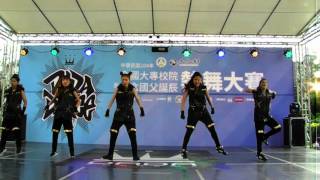 104年全國大專校院暨紀念國父誕辰熱舞大賽 (決賽 - 排舞組)：18. 耕莘 HIP-HOP 街舞三字