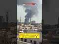MISSILE ATTACKED! Iran missiles attack US Navy bahrain #trending #viral #shorts #missile