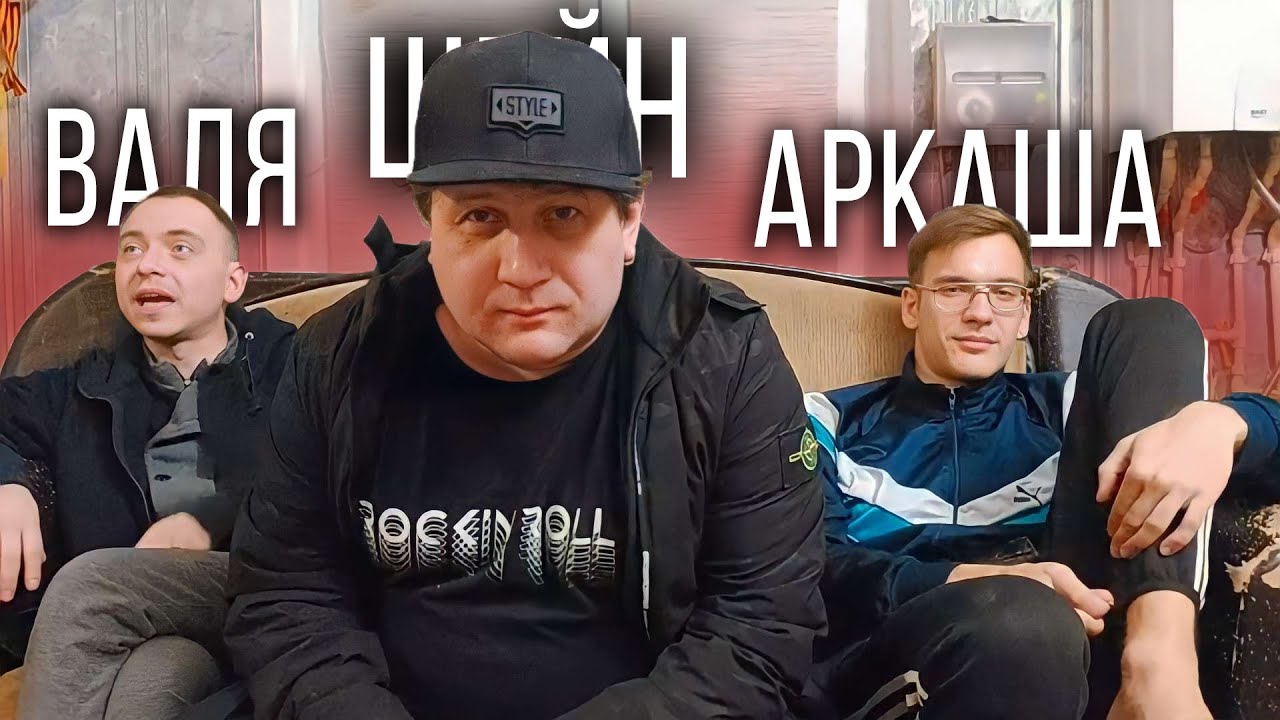 Машина аркаши johan