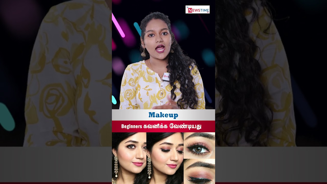 Basic Makeup Tips For Beginners 