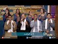 ترنيمة بصليبك صار لي المرنم صموئيل فاروق برنامج هانرنم تاني 