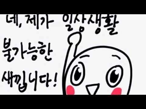 [everysing] 열꼬마 인디안