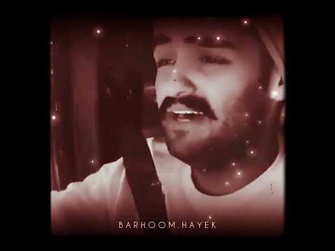 علي عرنوص نساني وخيب ظنوني بدون موسيقى
